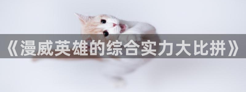 韩漫,网址