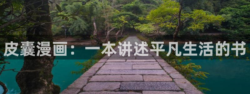 将杀韩漫画全集免费入口