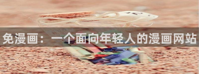 羞羞的铁拳漫画韩漫在线观看