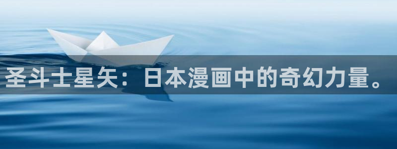 韩漫败类漫画免费阅读看漫画下拉