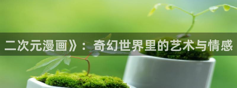 第一韩漫在线观看