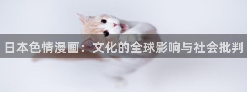 韩漫异类漫画在线阅读免费