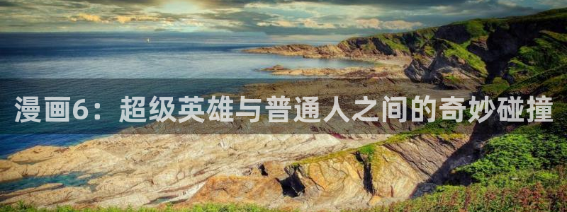 免费看黄色韩漫