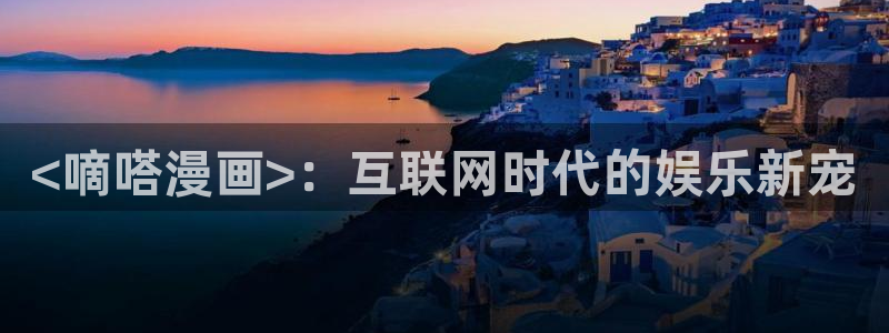 歪歪韩漫在线免费看