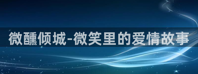 韩漫免费观看在线阅读漫画
