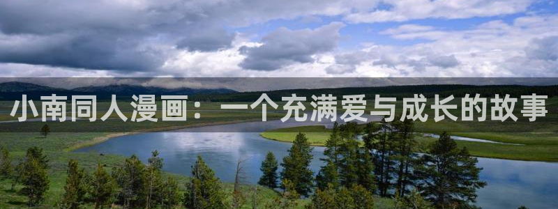 韩漫免费阅读漫画网