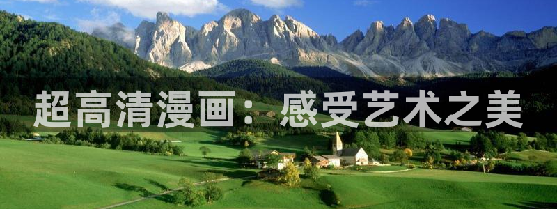 破碎的少年韩漫在线观看