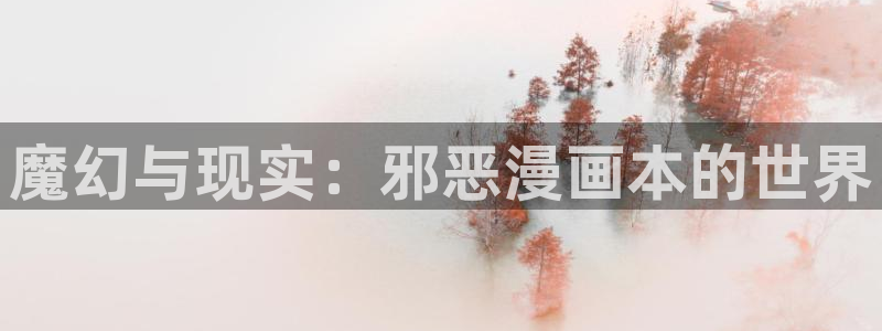 玩转学姐韩漫下拉式漫画免费阅读