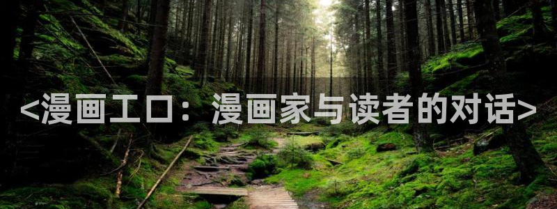 韩漫漫画免费大全在线观看