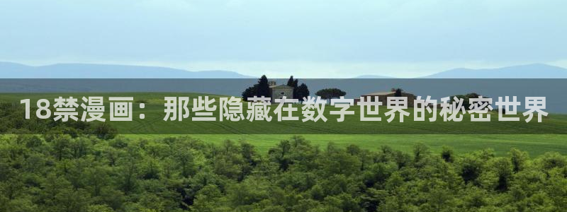 哪里能免费看韩漫