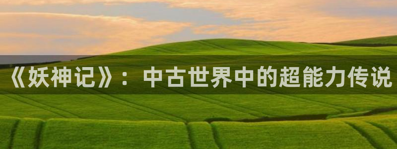 哪里能免费看韩漫