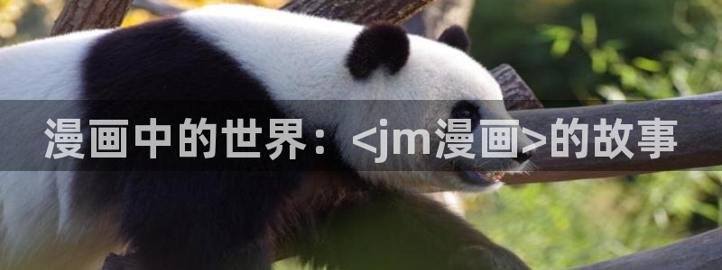 韩国韩漫全集免费观看在线