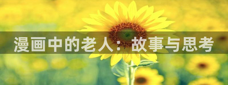 韩漫双男主动漫
