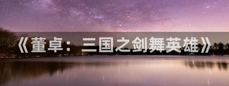 涩韩漫画