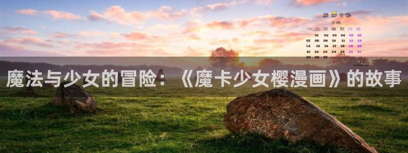 韩漫偷窥免费网站